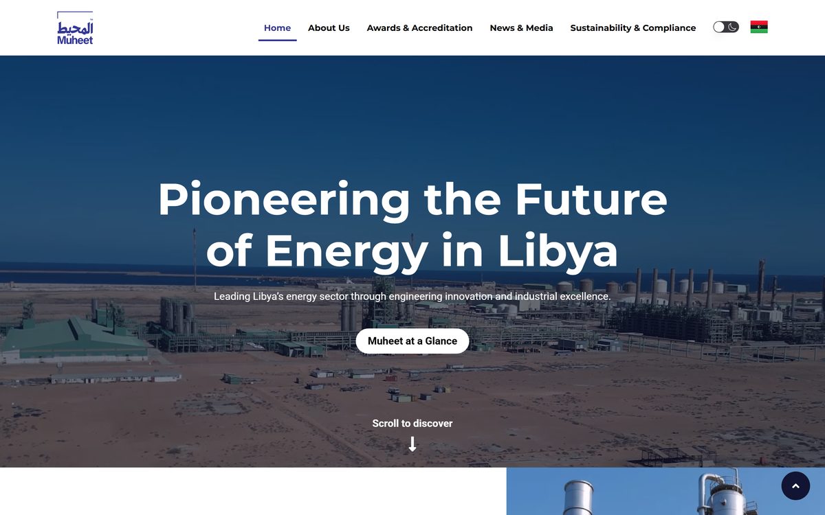 Muheet Oil Refining website screenshot